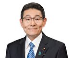 日國會議員:襲擊香港大紀元行為「不可饒恕」