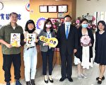 华大实习旅馆再添创意 漫画、茶花主题房启用