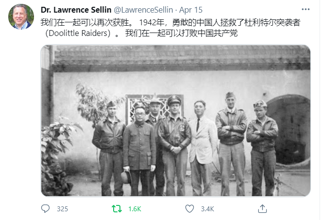 中共≠中国美军情专家发推感动中国网民| 美国| 中国人民| 大纪元