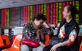 中國股市調查：58%股民表示「虧慘了」