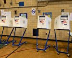 紐約市長初選 民主黨選票順序出爐