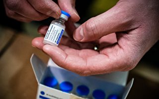 強生疫苗引血栓 在紐是否獲批待重新評估