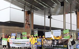 南澳人集会谴责中共 声援香港法轮功学员