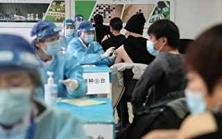 中國網民願自費打輝瑞 國產疫苗免費也不打