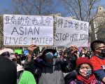皇后区助理检察官：无法仅仅根据仇恨言论定罪