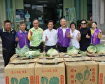 云县祥和会购赠高丽菜 挺青农