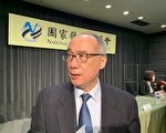 台国卫院拟斥资近50亿元 助疫苗产线能量提升