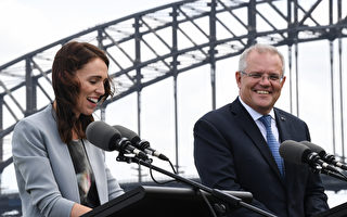 纽澳正式互通 世界领先合作获两国总理欢迎