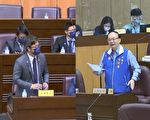 议员关心有线电视多元选择付费市府IG粉丝量