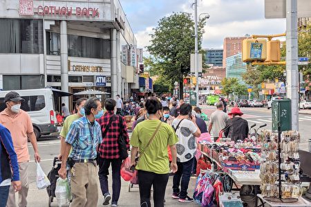 中国移民人数居纽约市移民人口第二位 大纪元