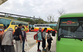 養嘉湖口幸福公車 4月20日正式啟航