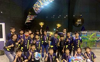 林园国小健身机器人 夺台湾选拔赛冠军