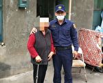 暖警化身水电工  助独居老妇重见光明