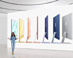 苹果七大新品一次看 全新iPad多色iMac
