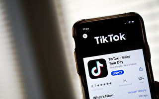 涉蒐集兒童個資 TikTok恐面臨巨額賠償