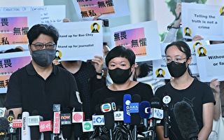 曾慧燕：香港新闻界“黑暗一天”