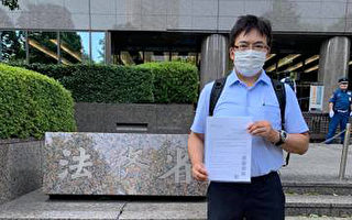 日本議員425寄語：立刻停止對法輪功的迫害