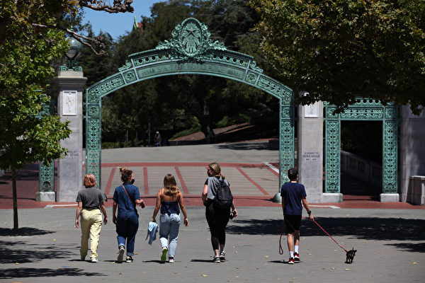 硅谷夫婦涉大學招生醜聞被判刑