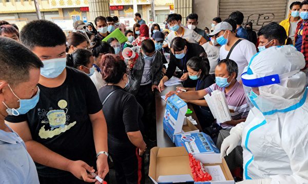 中国疫情大爆发 三四线城市以及村镇也沦陷