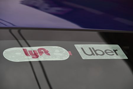 Uber和Lyft司機收入減波士頓等車時間長 網約車 大紀元