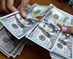 防範失業金欺詐和身分盜用 紐約勞工廳提醒