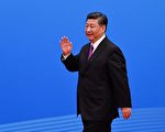 古风：中共“一带一路”称霸图谋遭各国反制