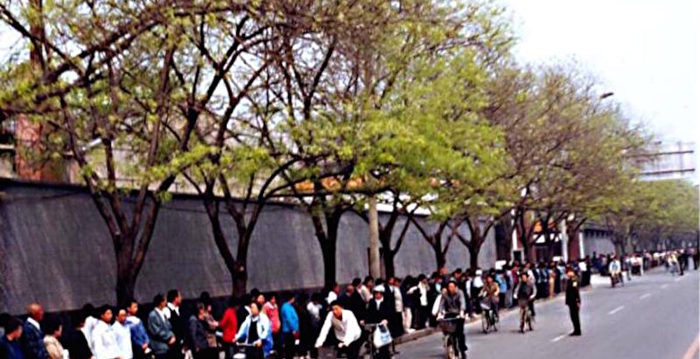 国民の司法参加と刑事法学 | 平良木 登規男 |本 | 通販 | Amazon