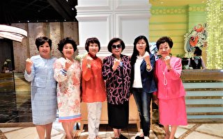 凝聚台灣女力躍上國際 百年蘭馨盛會登場