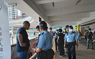 香港工會聯合街站 抗議政府修訂入境條例