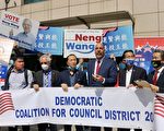 多位第20选区市议员参选人组联盟 不满党部只背书一人