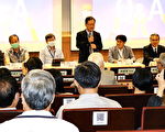 善尽大学社会责任　中大土木复系50周年