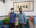 集集镇首位植物医师报到 助小镇农业升级