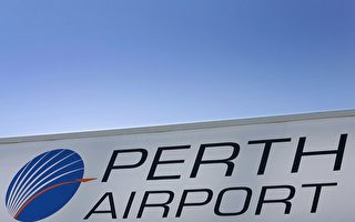 研究：珀斯機場太陽能發電潛力最大