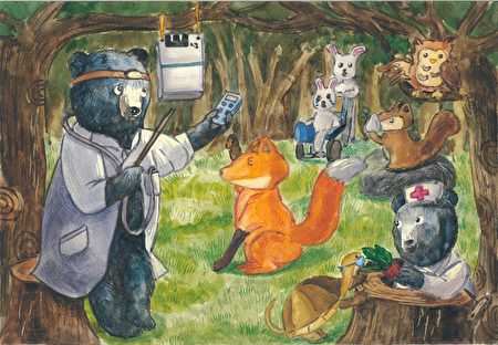 「國小4～6年級組」特優 李梓瑈──黑熊醫生，以擬人手法表現醫生的角色，畫面水彩技法表現水準之上。