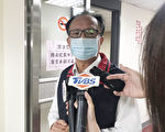 黑衣人闯中崙派出所影片遭删 前所长依湮灭证据送办