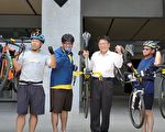 青年军单车环岛 号召游子回家迎王