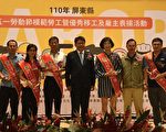 51劳动节 屏东县府表扬117位优秀劳工、移工