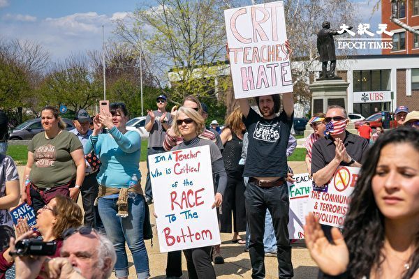 新罕州民众反CRT 吁禁学校灌输种族分裂