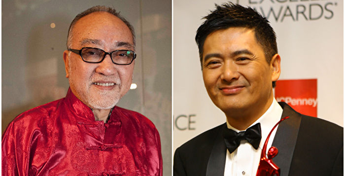 被周润发带着行山兼按摩 卢海鹏称不再用拐杖