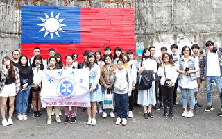 認識台灣早期文化 元智通識學生走訪眷村