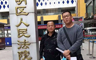 贵阳基督徒遭非法拘留 状告公安局被拒