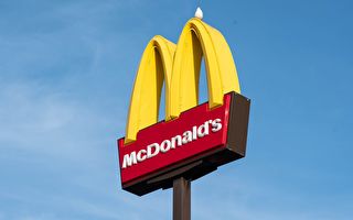麥當勞推忠誠度獎勵 2500積分可兌換漢堡飲料