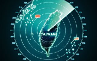 經濟學人：台灣是世界最危險地方