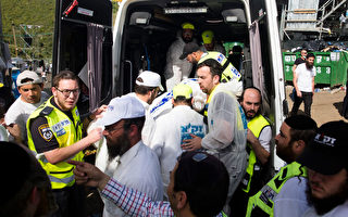 以色列踩踏事件至少45死 總理稱重大災難
