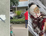 广西再发砍人事件 传两名孩童被割喉