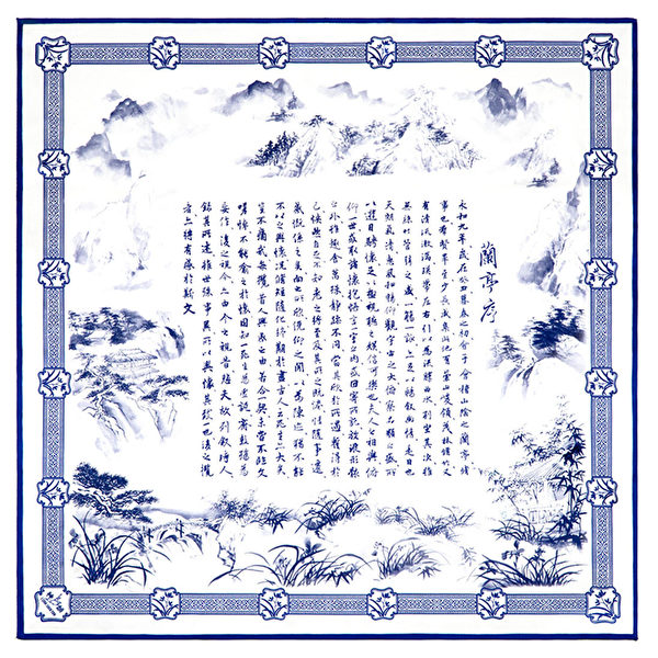 此款絲巾把書聖王羲之的千古名作《蘭亭序》和絲綢文化相融合，不僅展現出書法名篇中的精神內涵，也為佩戴者營造出清逸儒雅的書卷氣息。藍與白，純淨而清冷的色調，為您的日常搭配更增一份淡雅脫俗的濃郁東方味。(Shen Yun Shop提供)