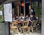 餐館補助金 5月23日前華人餐館將獲優先審批