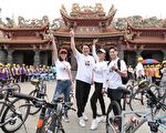 林右昌“三廿三铁妈会” 艺人陈美凤相挺