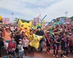 全国囝囡运动会登场 1300个家庭屏东同乐
