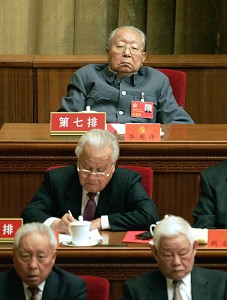 王友群：第七任中共党魁华国锋的最后结局